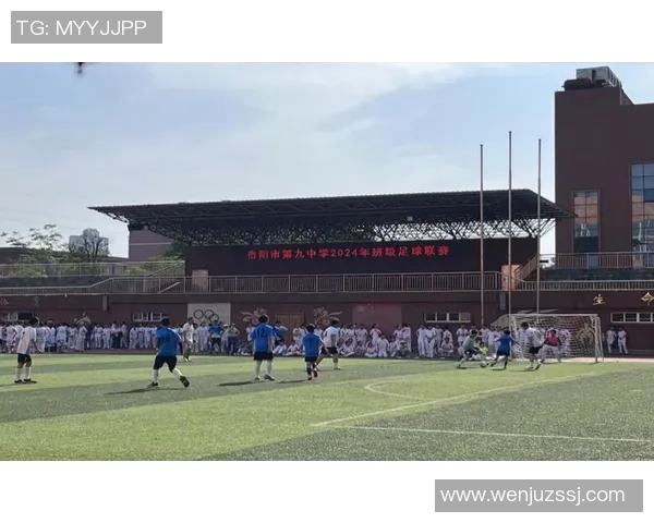 十堰鑫途足球助力青少年成长打造足球梦想新天地 十堰鑫途足球助力青少年成长打造足球梦想新天地
