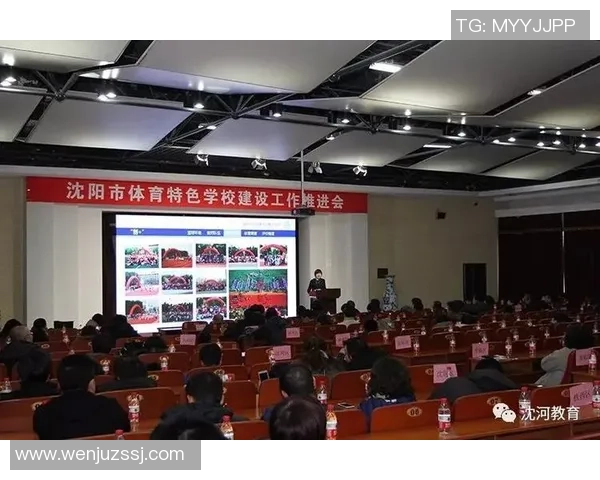 创新篮球教学设计探索与实践提升学生综合素质的有效策略与方法 创新篮球教学设计探索与实践提升学生综合素质的有效策略与方法