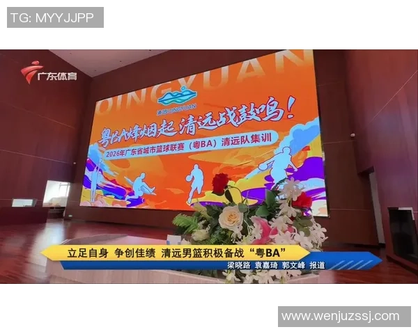 团结拼搏共创辉煌篮球比赛口号激励团队精神奋勇向前争创佳绩 团结拼搏共创辉煌篮球比赛口号激励团队精神奋勇向前争创佳绩
