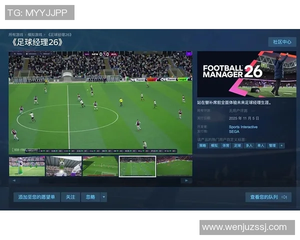 在mac足球经理2015中打造属于你的足球传奇之路与战术策略解析