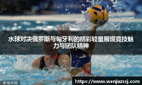 一竞技