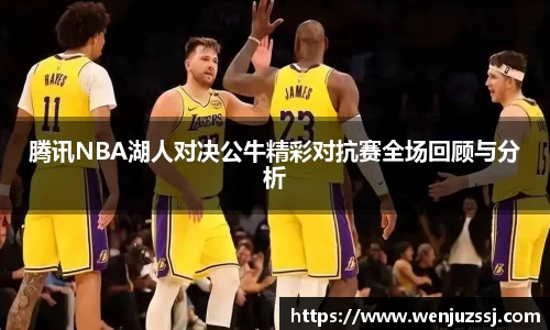 一竞技从一开始·竞无止境