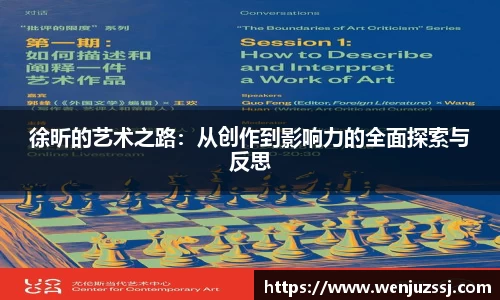 一竞技官网
