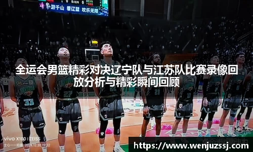 一竞技官网