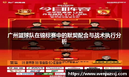 一竞技官网