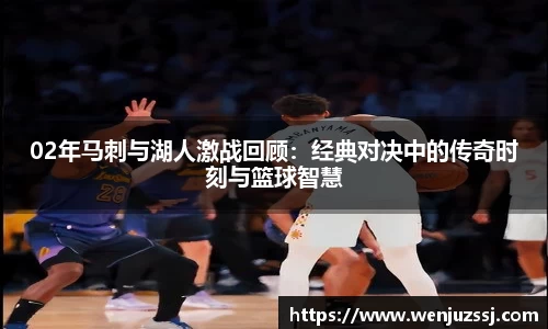 一竞技
