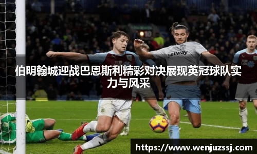 一竞技官网
